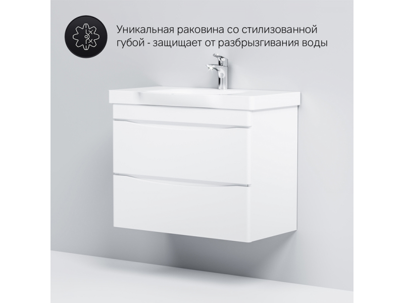 Купить Тумба под раковину Am.Pm Like 80 подвесная, белый глянец M80FHX0802WG