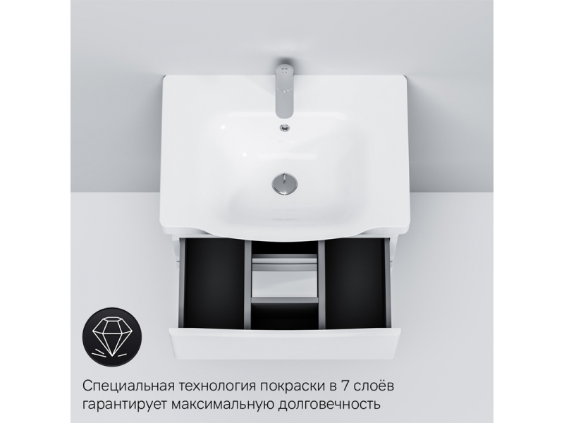 Купить Тумба под раковину Am.Pm Like 65 подвесная M80FHX0652WG