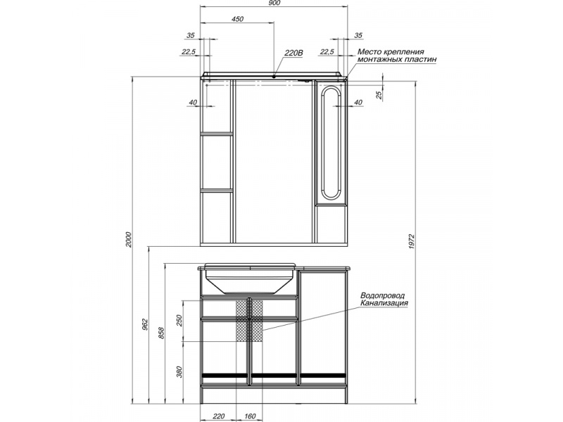 Купить Тумба под раковину Aquanet Марсель 90 L/R с бельевой корзиной (100304/100305)