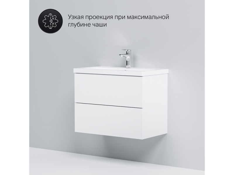 Купить Тумба под раковину Am.Pm Gem 75 см M90FHX07522WG подвесная с 2 ящиками, цвет белый