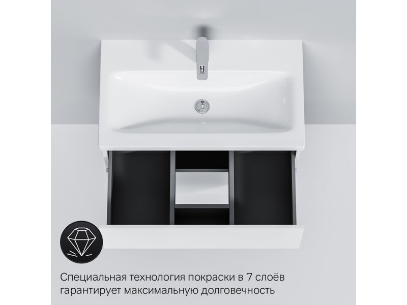 Купить Тумба под раковину Am.Pm Gem 75 см M90FHX07522WG подвесная с 2 ящиками, цвет белый