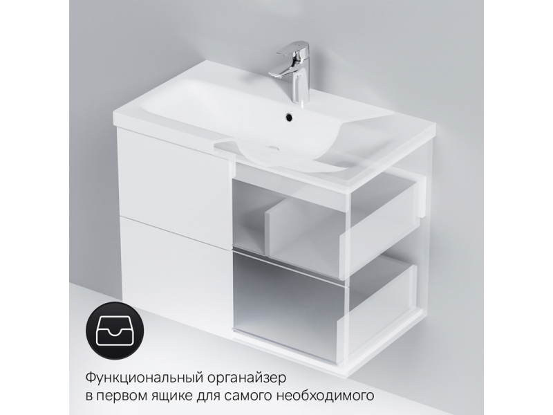 Купить Тумба под раковину Am.Pm Gem 75 см M90FHX07522WG подвесная с 2 ящиками, цвет белый