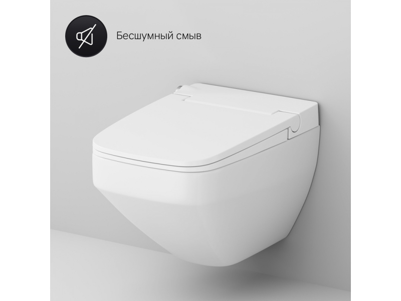 Купить Подвесной безободковый унитаз Am.Pm Inspire 2.0, с электронной крышкой-биде, CCC50A1700SC