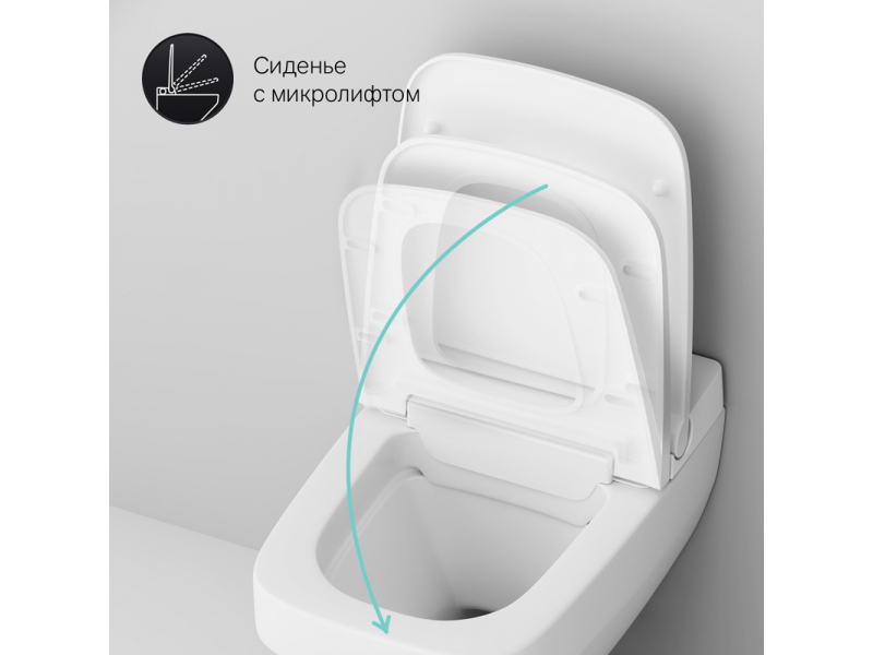 Купить Подвесной безободковый унитаз Am.Pm Inspire 2.0, с электронной крышкой-биде, CCC50A1700SC