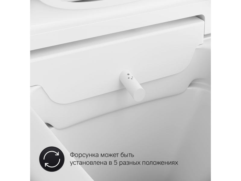 Купить Подвесной безободковый унитаз Am.Pm Inspire 2.0, с электронной крышкой-биде, CCC50A1700SC