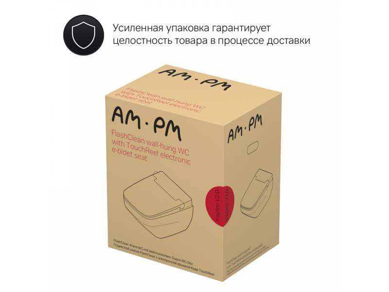 Купить Подвесной безободковый унитаз Am.Pm Inspire 2.0, с электронной крышкой-биде, CCC50A1700SC