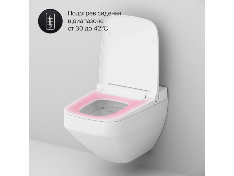 Купить Подвесной безободковый унитаз Am.Pm Inspire 2.0, с электронной крышкой-биде, CCC50A1700SC