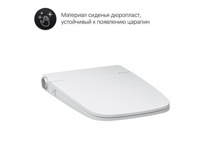 Купить Подвесной безободковый унитаз Am.Pm Inspire 2.0, с электронной крышкой-биде, CCC50A1700SC