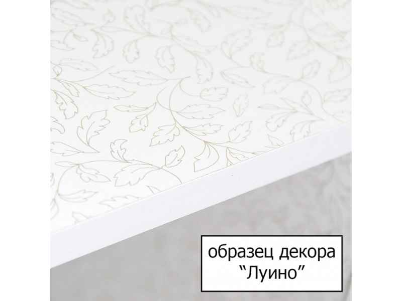 Купить Тумба под раковину Style Line Эко Стандарт №22 65 ЛС-00000104, 65 см, напольная, белая