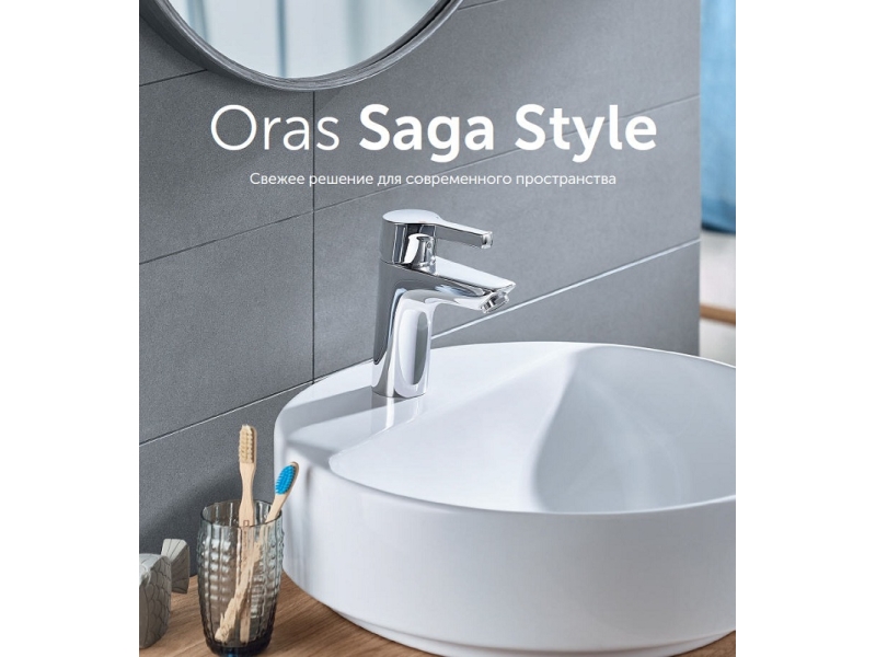 Купить Смеситель для раковины Oras Saga style 3911FH