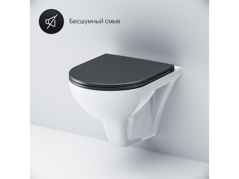 Купить Подвесной унитаз Am.Pm Gem FlashClean безободковый, белый, с черным матовым сиденьем микролифт, C901700SCmb