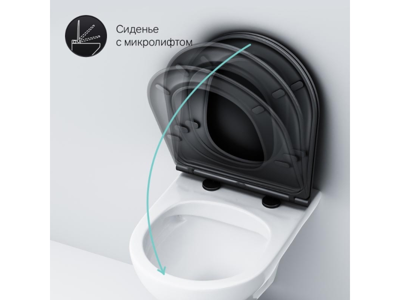 Купить Подвесной унитаз Am.Pm Gem FlashClean безободковый, белый, с черным матовым сиденьем микролифт, C901700SCmb