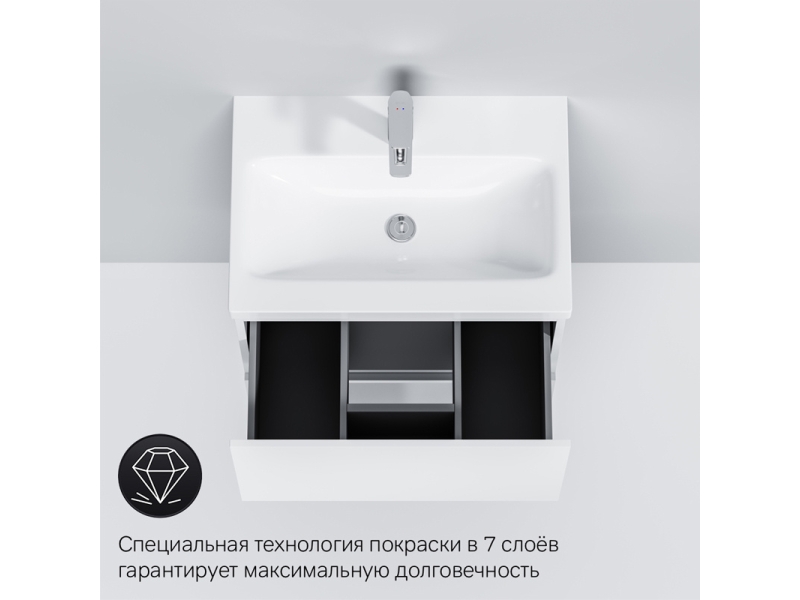 Купить Тумба под раковину Am.Pm Gem 60 см M90FHX06021WG подвесная с 1 ящиком, цвет белый