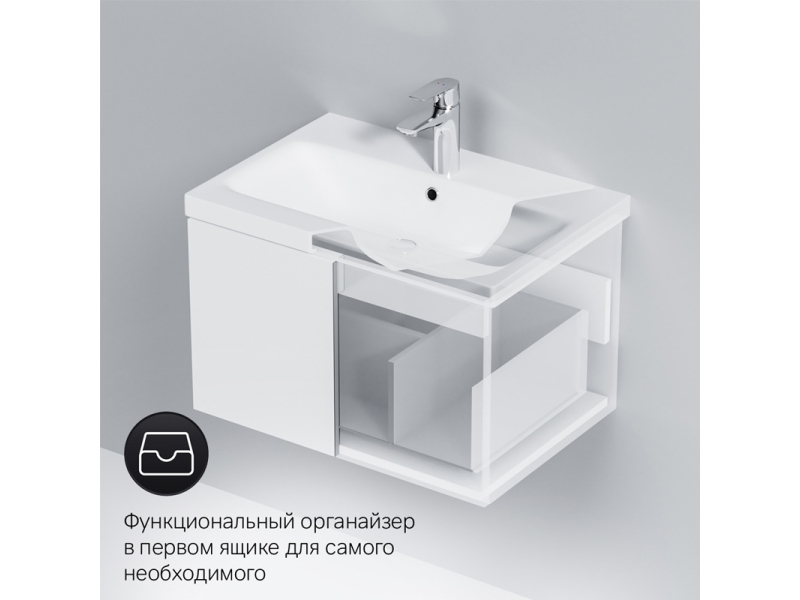 Купить Тумба под раковину Am.Pm Gem 60 см M90FHX06021WG подвесная с 1 ящиком, цвет белый