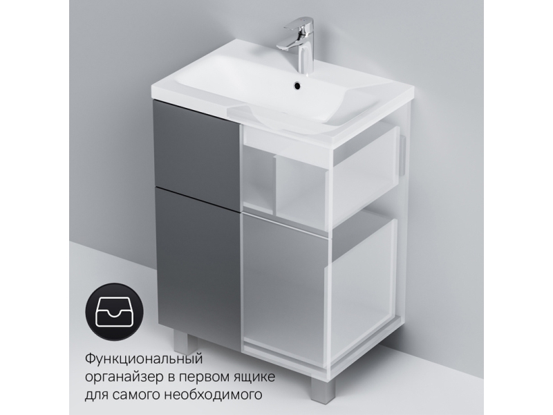 Купить Тумба под раковину Am.Pm Gem M90FSX06022GM32, напольная, 60 см, 2 ящика push-to-open, графит матовый