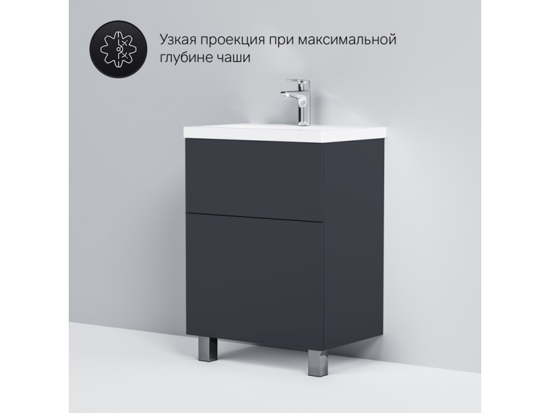 Купить Тумба под раковину Am.Pm Gem M90FSX06022GM32, напольная, 60 см, 2 ящика push-to-open, графит матовый