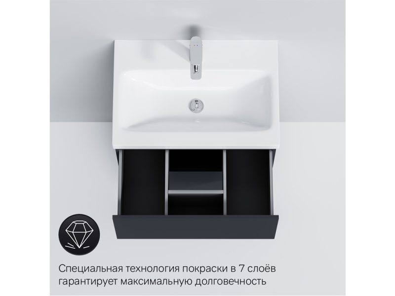 Купить Тумба под раковину Am.Pm Gem M90FSX06022GM32, напольная, 60 см, 2 ящика push-to-open, графит матовый