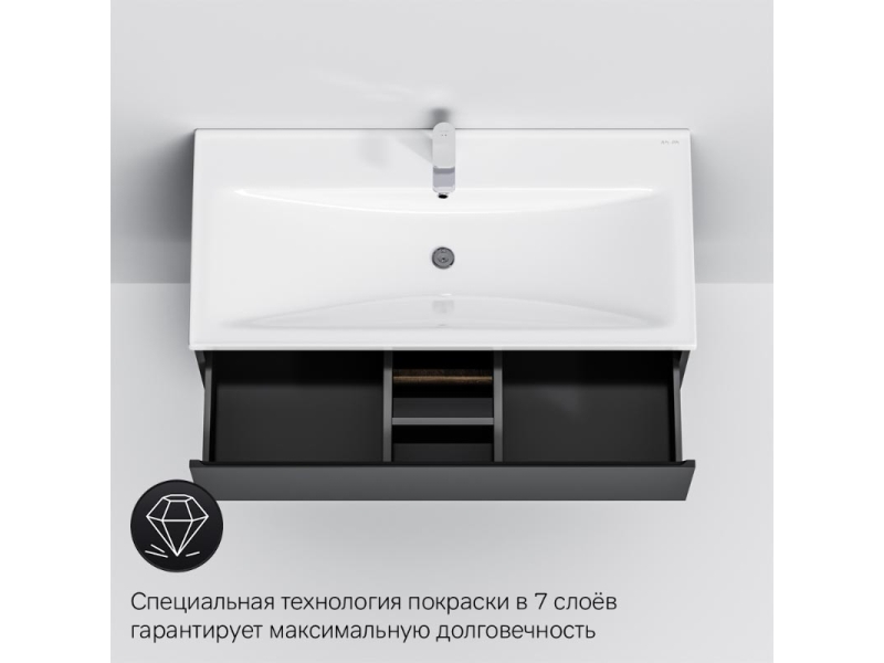 Купить Тумба под раковину Am.Pm X-Joy подвесная, 100 см, 2 ящика, цвет черный матовый, M85AFHX1002BM