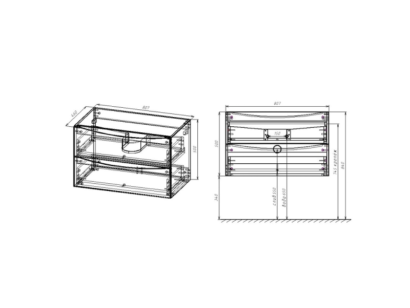 Купить Тумба под раковину Vincea Mia 80 см, подвесная, дерево, VMC-2MC800RW