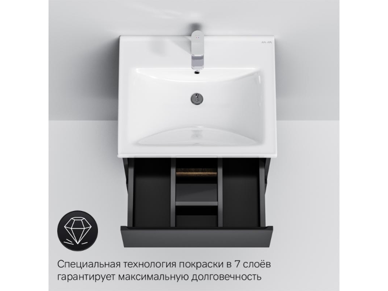 Купить Тумба под раковину Am.Pm X-Joy подвесная, 55 см, 2 ящика, цвет черный матовый, M85AFHX0552BM