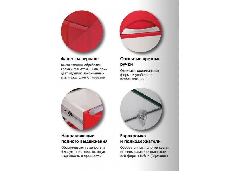Купить Тумба под раковину Style Line Жасмин 65 ЛС-00000035, 65 см, напольная, белая