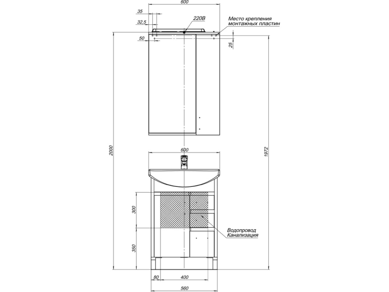 Купить Зеркало-шкаф Aquanet Донна 60 00168938, правый, цвет венге