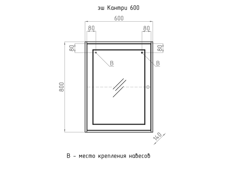 Купить Зеркало-шкаф Style Line Кантри 60 ЛС-00000030, 60 см, подвесное, венге