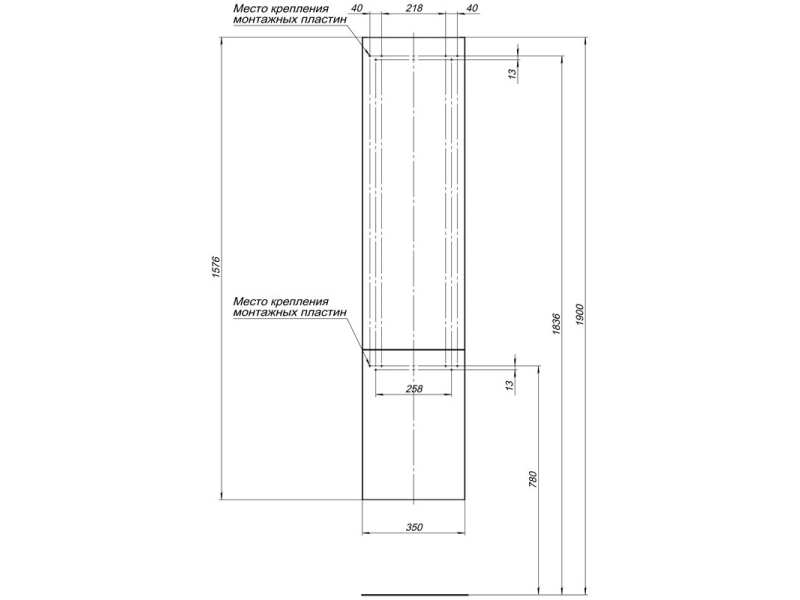 Купить Пенал Aquanet Алвита 35 L/R, подвесной, белый, 00255868/00235359