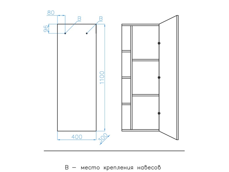 Купить Колонна подвесная Style Line Берлин 40 СС-00002251, 40 см, подвесная, соната