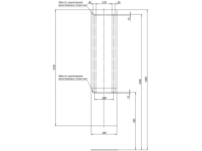 Купить Пенал для ванной Aquanet Алвита 35 L/R, подвесной, серый антрацит 00249618/00240197