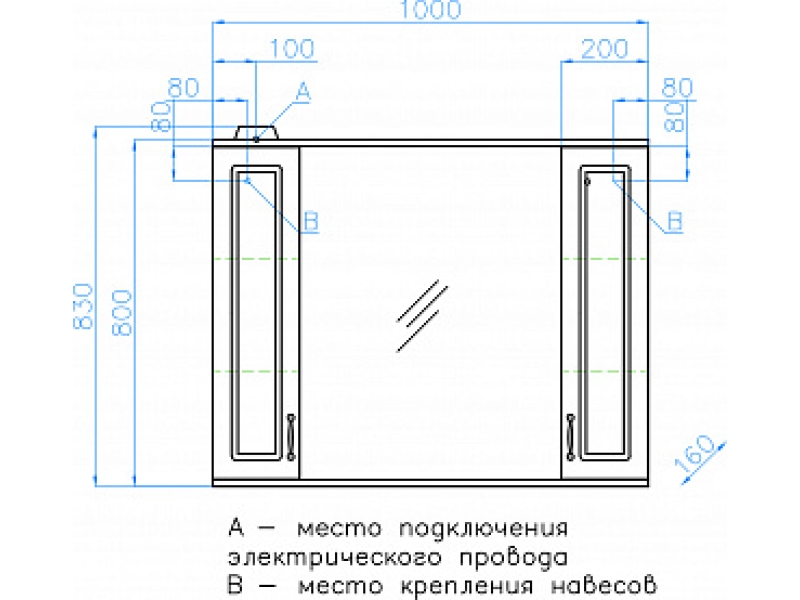 Купить Зеркальный шкаф Style Line Олеандр-2 1000/С Люкс, 100 см, белый, ЛС-00000583