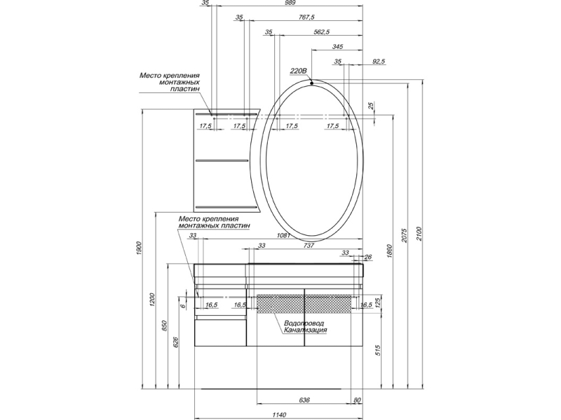 Купить Тумба под раковину Aquanet Опера 2-115 R (2 дверцы, 2 ящика) 00169654, правая, цвет белый