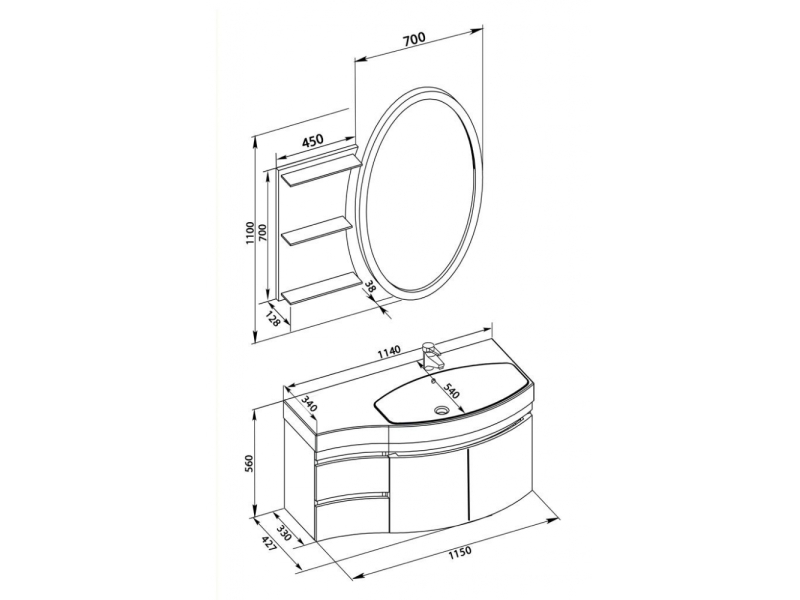 Купить Тумба под раковину Aquanet Опера 2-115 R (2 дверцы, 2 ящика) 00169654, правая, цвет белый