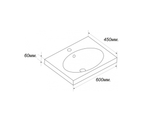 Раковина Sanita Luxe Next 70 F01