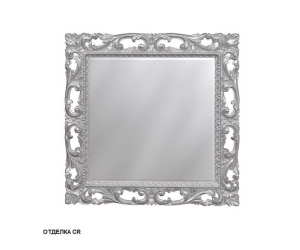 Зеркало Caprigo PL 109