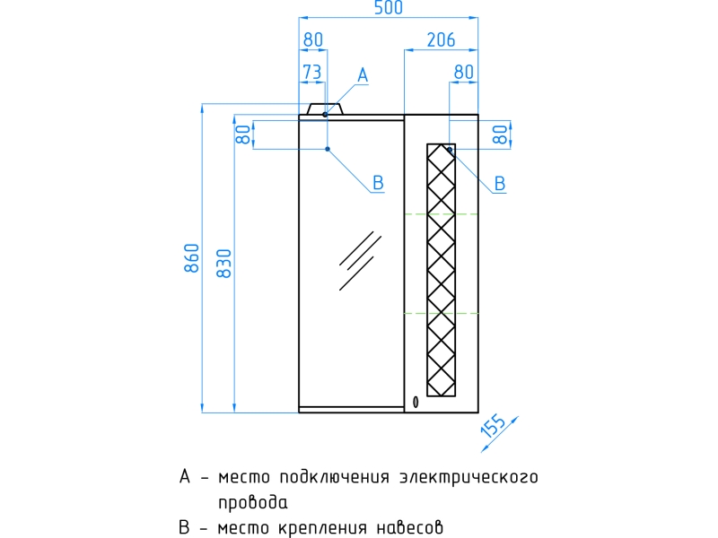 Купить Зеркало-шкаф Style Line Канна 50/С ЛС-00000293 Люкс, 50 см, правое, подвесное, белое