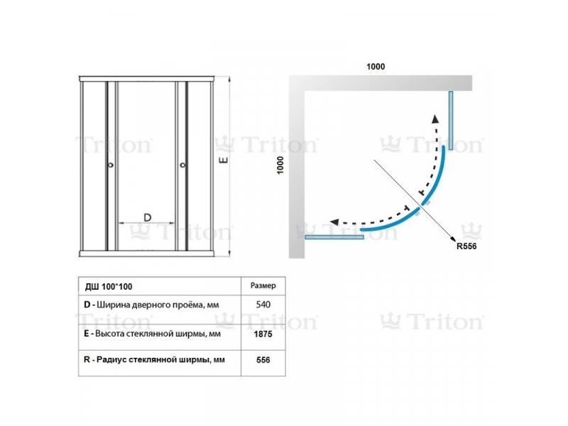 Купить Душевой уголок Triton Стандарт Полосы 100 x 100 см, четверть круга, стекло полосы, профиль белый, Щ0000026698