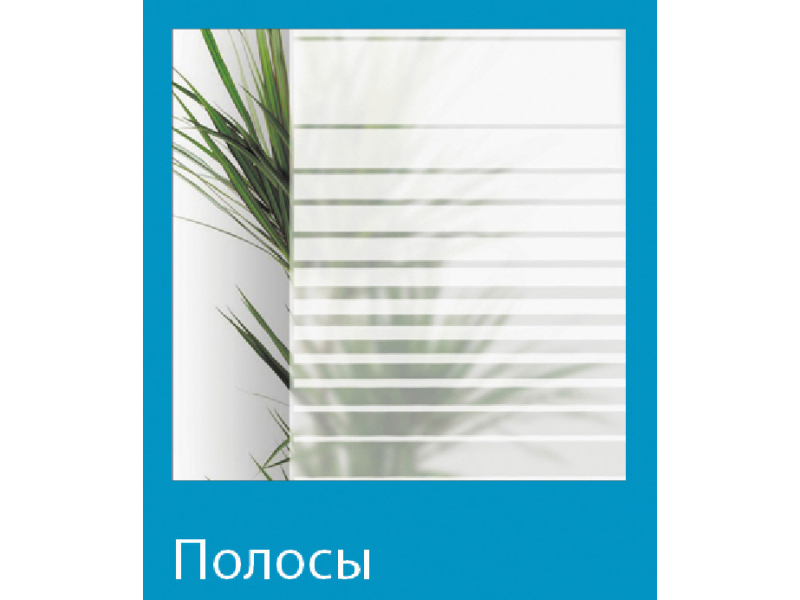 Купить Душевой уголок Triton Стандарт Полосы 100 x 100 см, четверть круга, стекло полосы, профиль белый, Щ0000026698