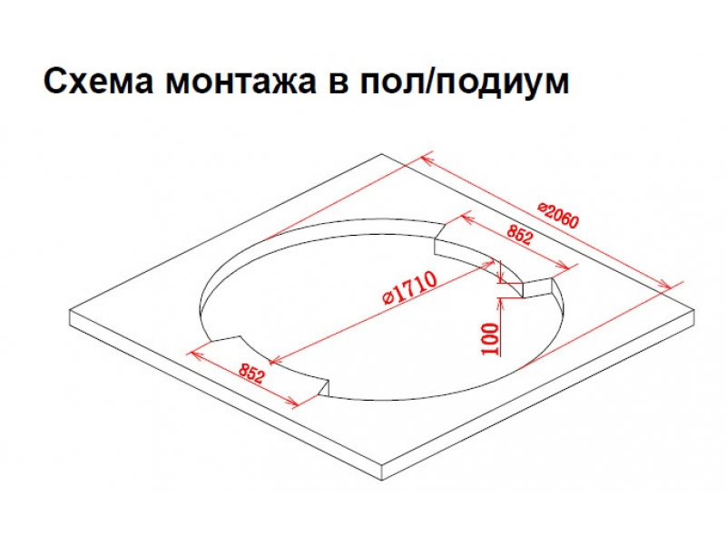 Купить Ванна гидромассажная акриловая Gemy G9060 B 210 х 210 x 87 см, встраиваемая, белая