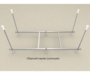 Сборный каркас для ванны АКВАТЕК Мия 140 KAR-0000037