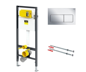 Инсталляция Viega Prevista Dry 792824