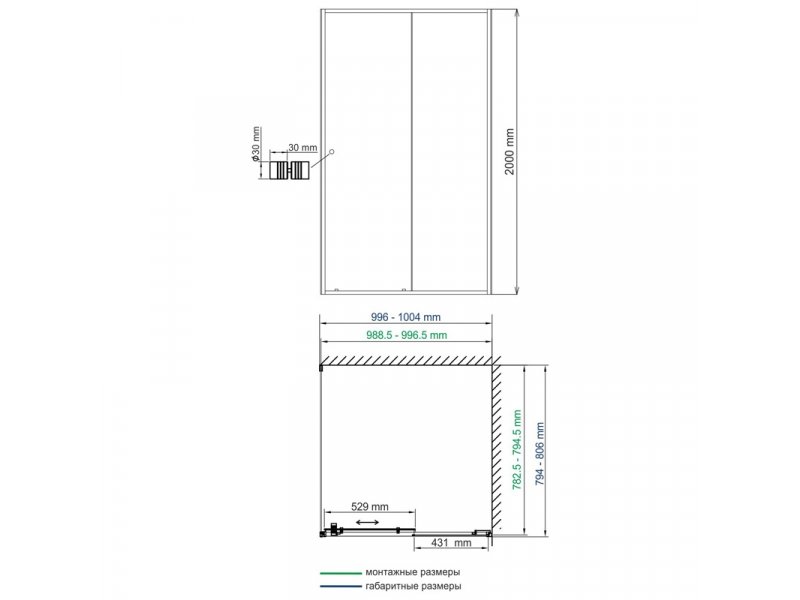 Купить Душевой уголок WasserKRAFT 61S17, прямоугольный, 100 х 80 см