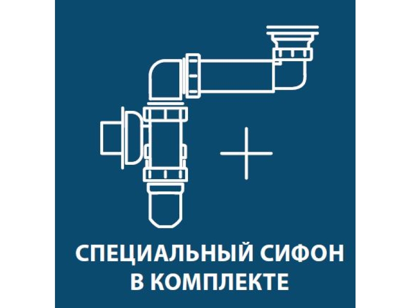 Купить Подвесная тумба 80 см с двумя ящиками: основной и внутренний, скрытый за фасадом. Цвет белый; с умывальником