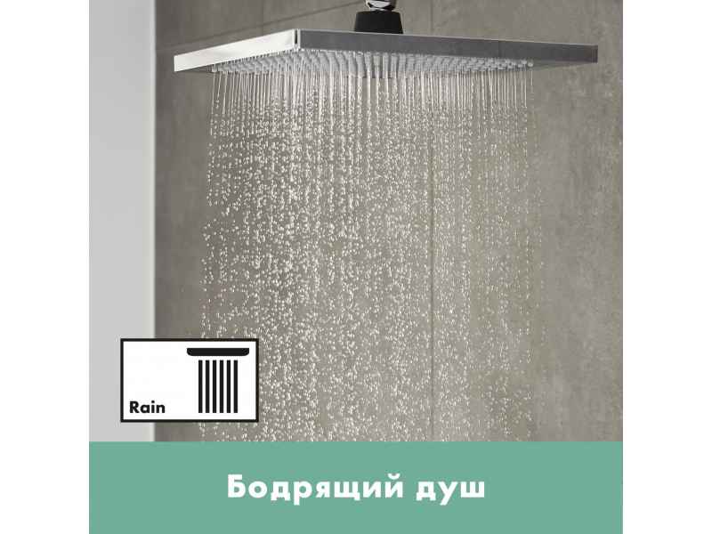 Купить Душевая стойка Hansgrohe Crometta Е 240 1jet Showerpipe 27271000 240 мм (хром) с термостатом