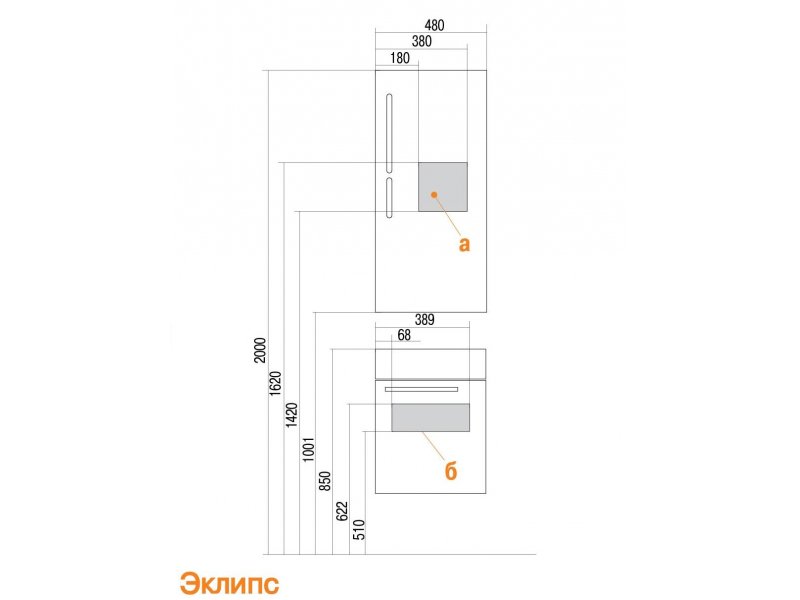Купить Тумба под раковину Акватон ЭКЛИПС М, 1A172701EK560