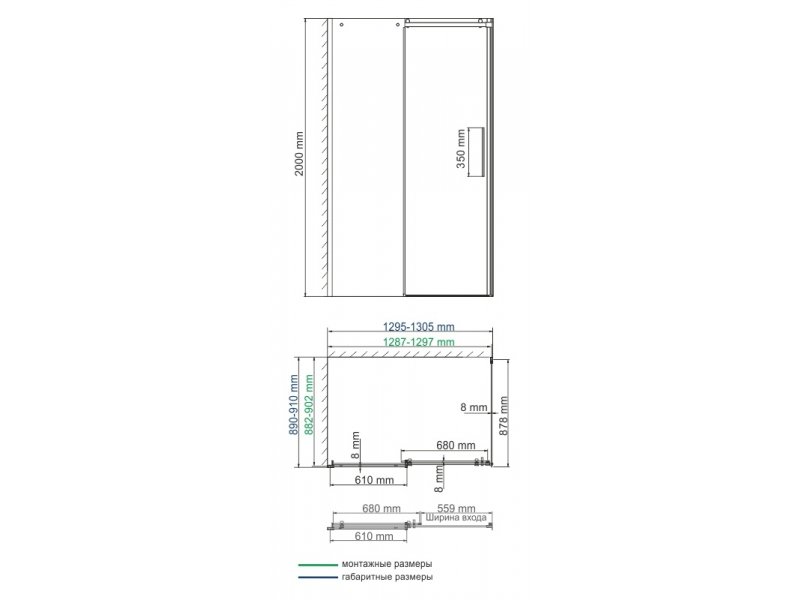 Купить Душевой уголок WasserKRAFT 58R33, 130 х 90 х 200 см, стекло прозрачное