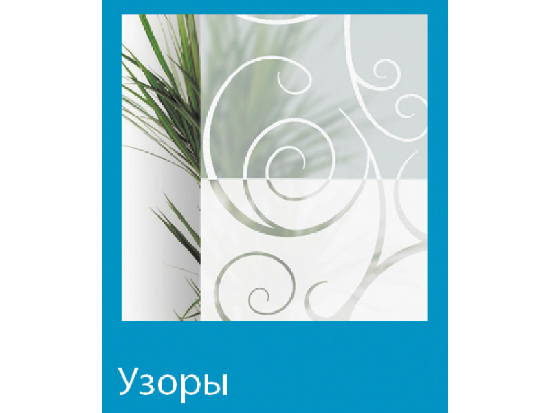 Купить Душевой уголок Triton Стандарт Узоры 100 x 100 см, четверть круга, стекло узоры, профиль белый, Щ0000026697