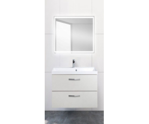 Тумба под раковину BelBagno Aurora AURORA-600-2C-SO-PB подвесная (2 ящ.)